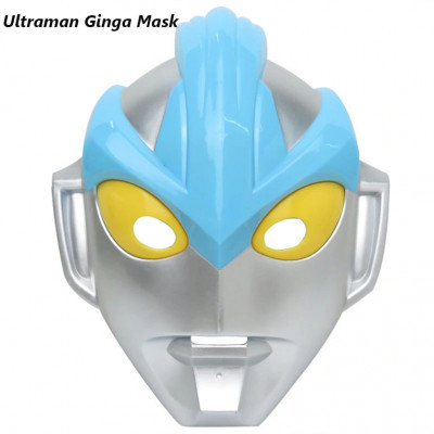 Mask : Ultraman Ginga